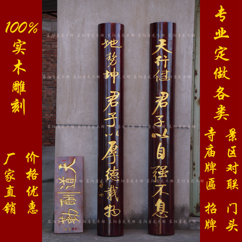 實木餐桌哪種木材好_實木牌匾用什么木材好_裝修用實木顆粒板好還是生態板好
