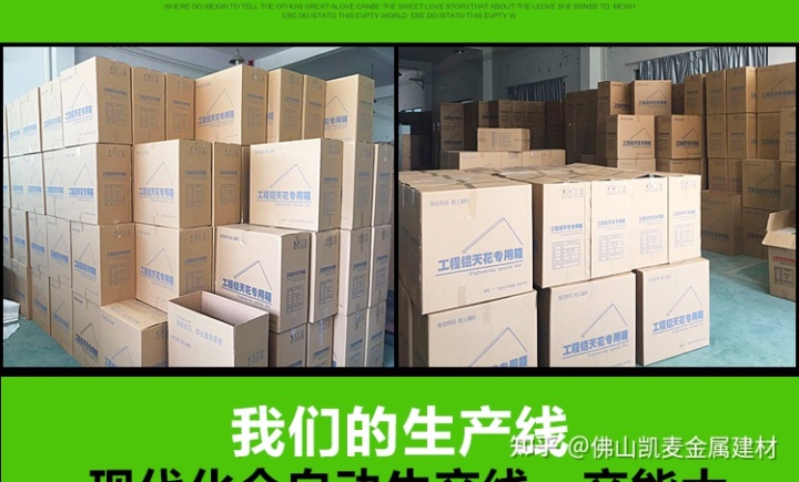 仿古大門鐵藝圖片大全_農村仿古實木大門圖片大全_實木仿古床頭圖片大全
