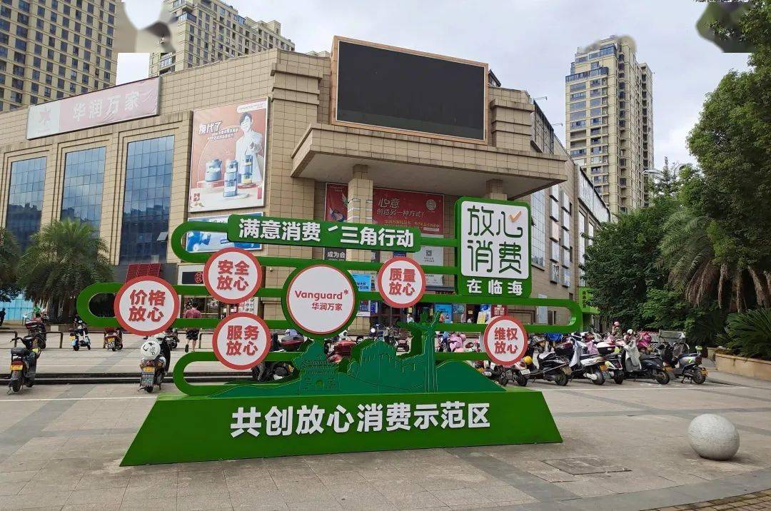 公司牌匾制作_公司牌匾設(shè)計(jì)圖片_公司牌匾價(jià)格
