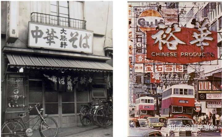 26個字母的書寫格式和筆畫順序_書寫佛教萬字順序_牌匾的書寫順序