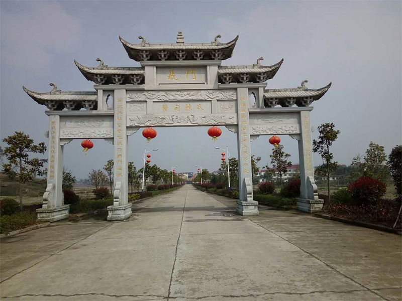 美麗鄉村入口牌坊價格_建設美麗鄉村大力發展鄉村振興*略_美麗鄉村牌坊對聯11字