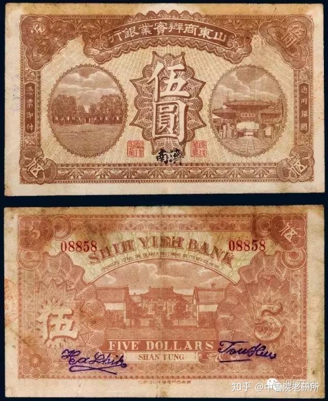 門楣匾額圖片_老匾額圖片_室內匾額圖片大全