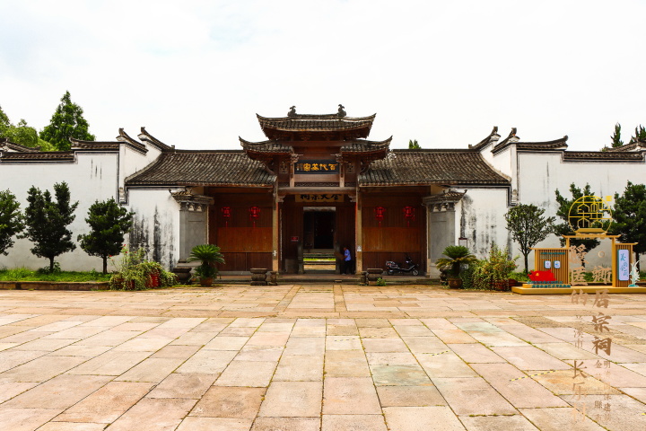 古代官員等級與現代官員等級對照_古代官員府邸的牌匾_古代府邸布局