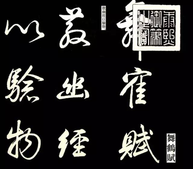 家庭大門匾額大全_匾額大全_辦公室匾額題字大全