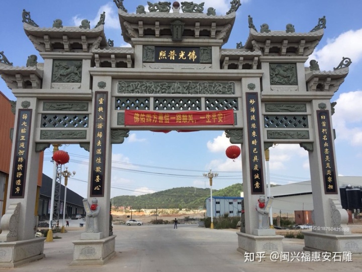 木質(zhì)門還是木質(zhì)門_木質(zhì)牌坊_室內(nèi)木質(zhì)吸音板木質(zhì)吸音板