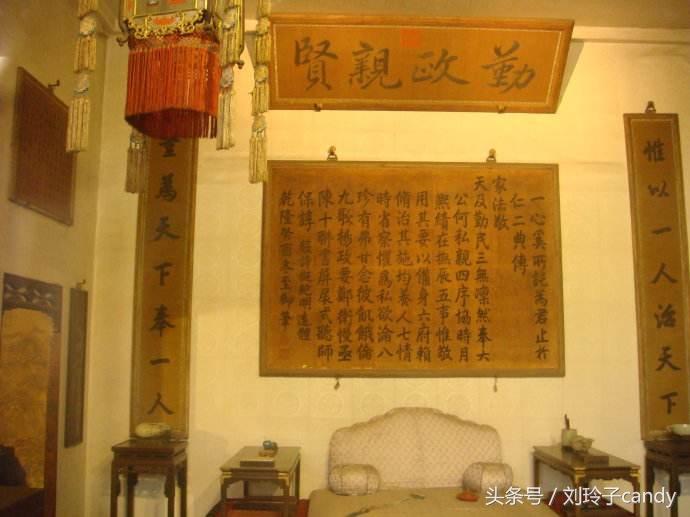 您知道故宮里的每塊匾額都有什么含義嗎？快來(lái)看看吧，都在這了