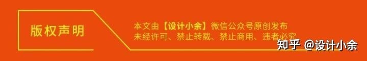 牌匾設計圖片素材免費下載_牌匾設計模板_時尚牌匾設計效果圖