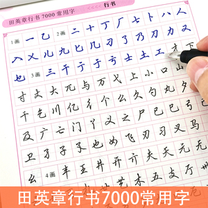 護理論文書寫格式_匾額書寫格式_參考文獻書寫格式