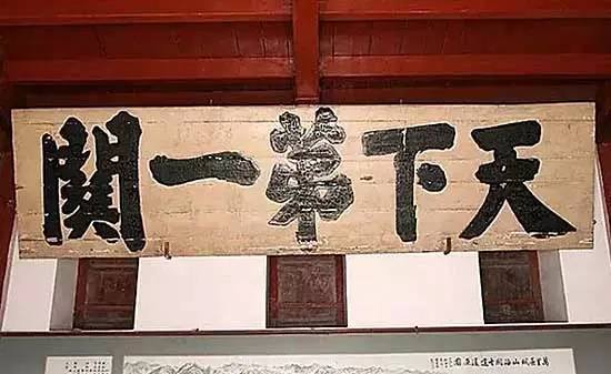 祠堂牌匾題字_容易看錯(cuò)的牌匾題字_大門(mén)牌匾題字