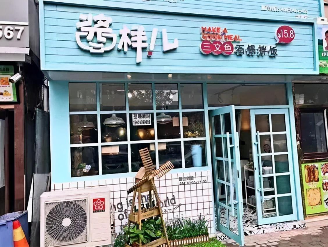 發光牌匾制作教程_實木發光字牌匾制作教程_面食店發光牌匾