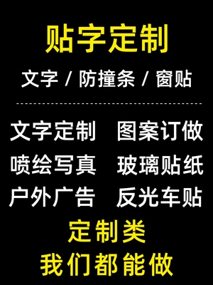 牌匾廣告_廣告牌匾設計用什么軟件_牌匾設計