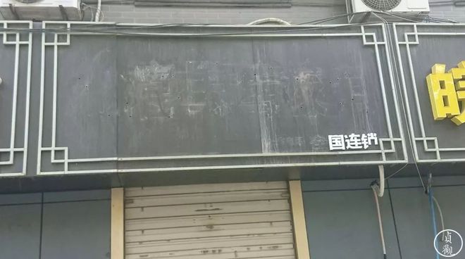 牌匾的介紹_廣告牌匾材料介紹_牌匾樣式
