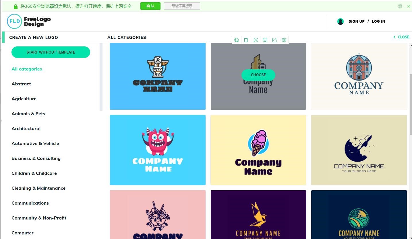 商標(biāo)logo免費一鍵生成_一鍵免費生成微信小程序商城_免費logo在線生成免費