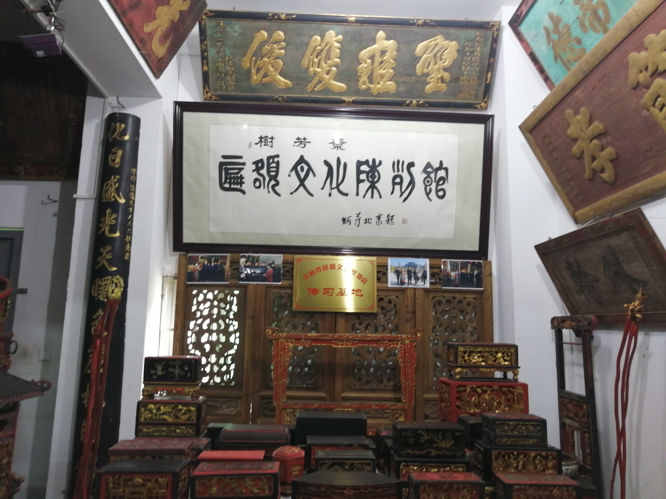 古代官員牌匾內容_古代牌匾尺寸規定_古代官員等級與現代官員等級對照