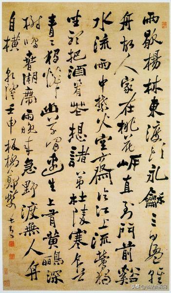匾額_北大匾額京師大學(xué)堂牌匾北大招牌北京大學(xué)匾額_吳昌碩匾額