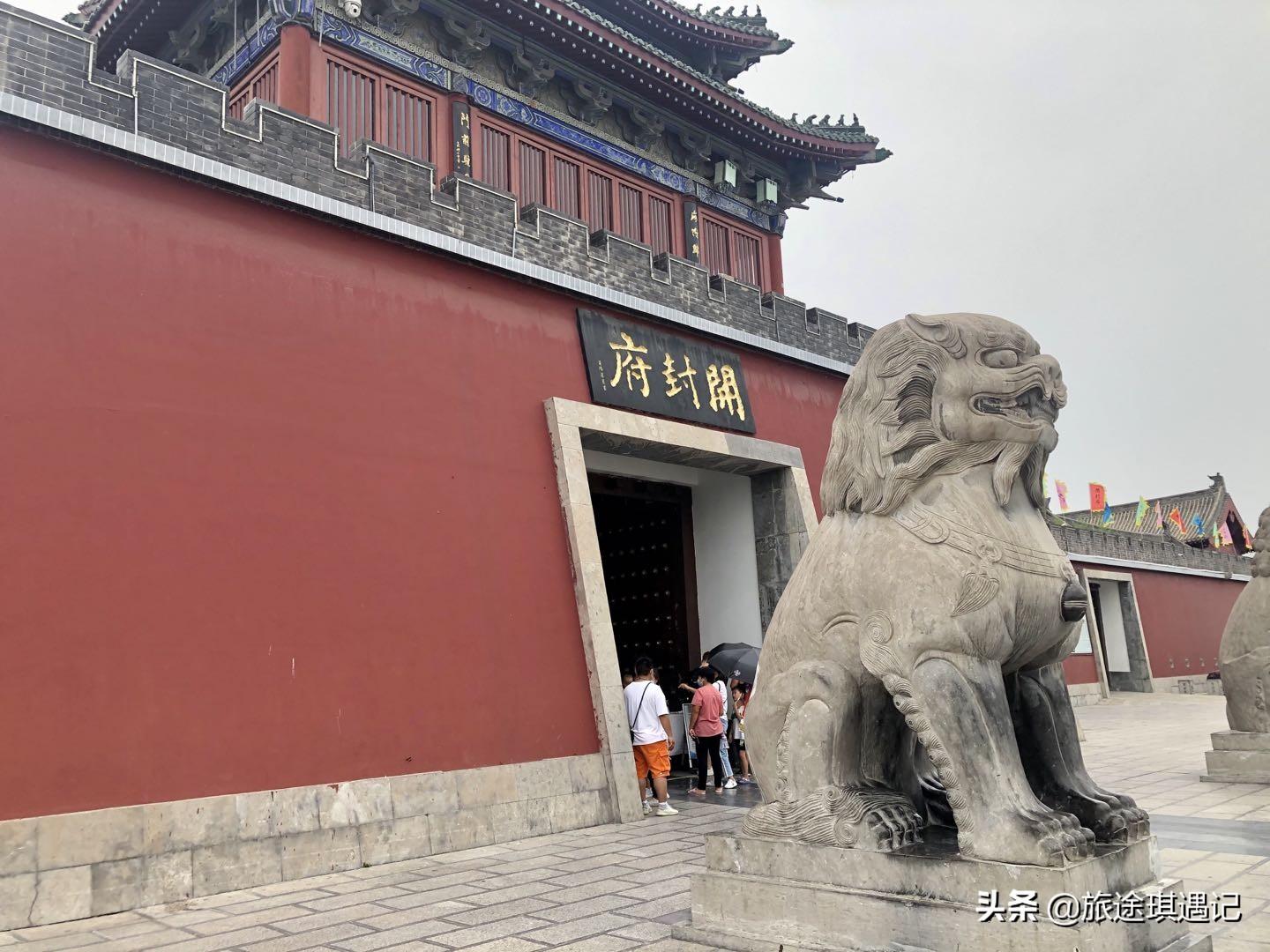 太和殿匾額怎么讀_丫髻山楹聯(lián)匾額_宋太祖匾額