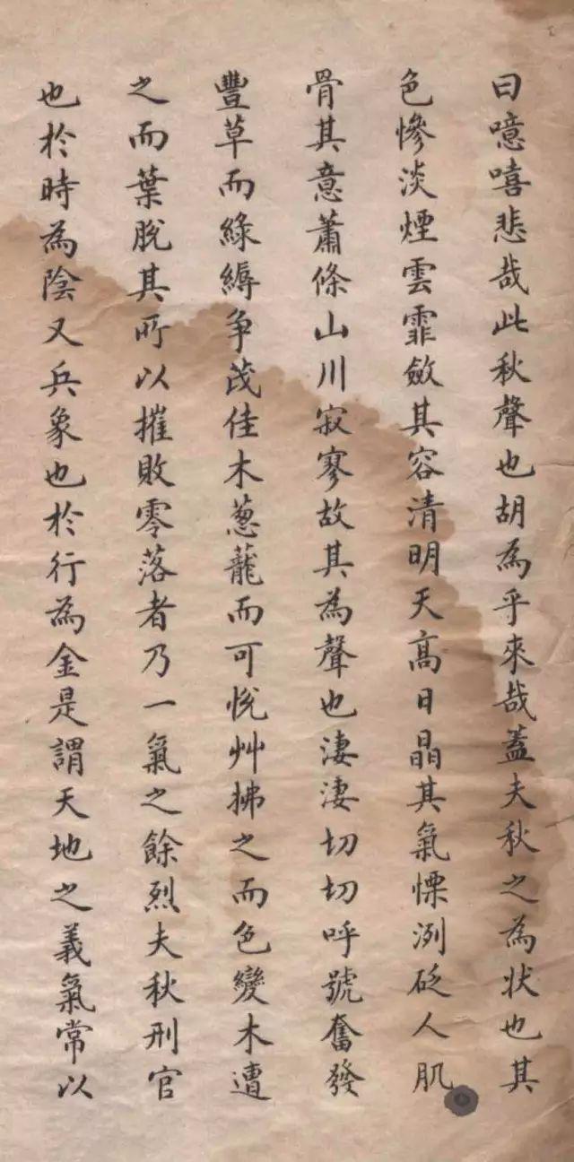 古代著名匾額書法_匾額書法欣賞_書法寫匾額