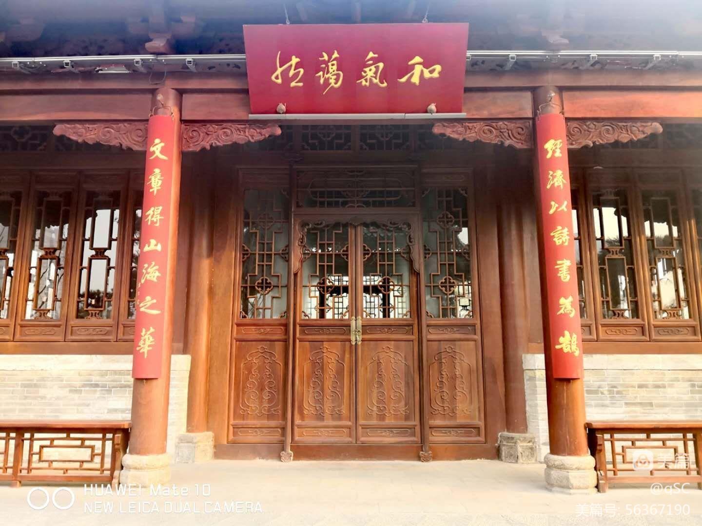 匾額的知識_匾額作用_匾額的講究