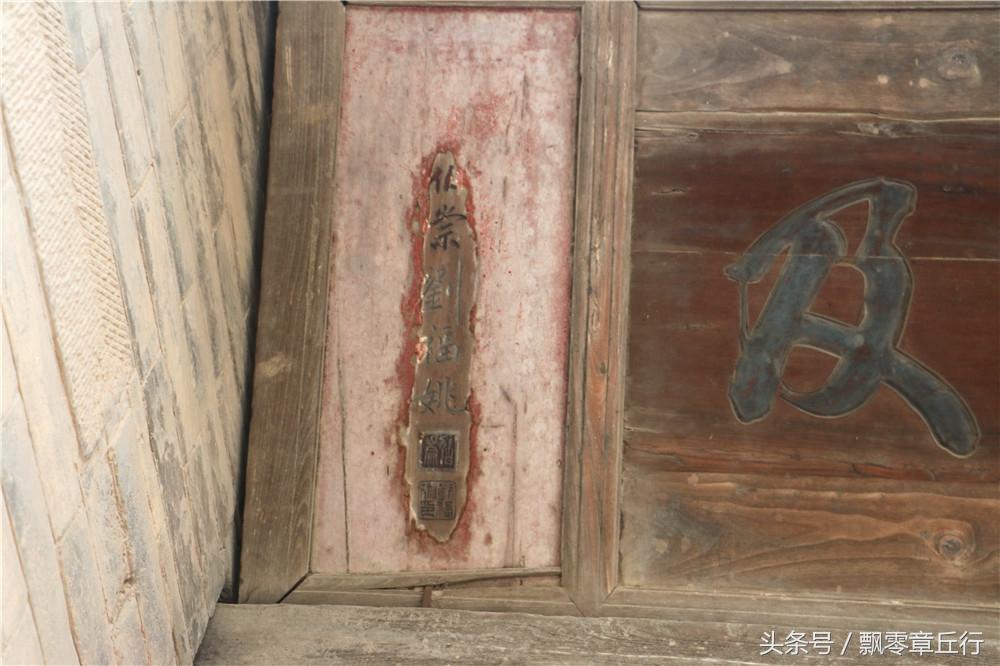 木匾多少錢_實(shí)木匾額價(jià)格_木匾額價(jià)格