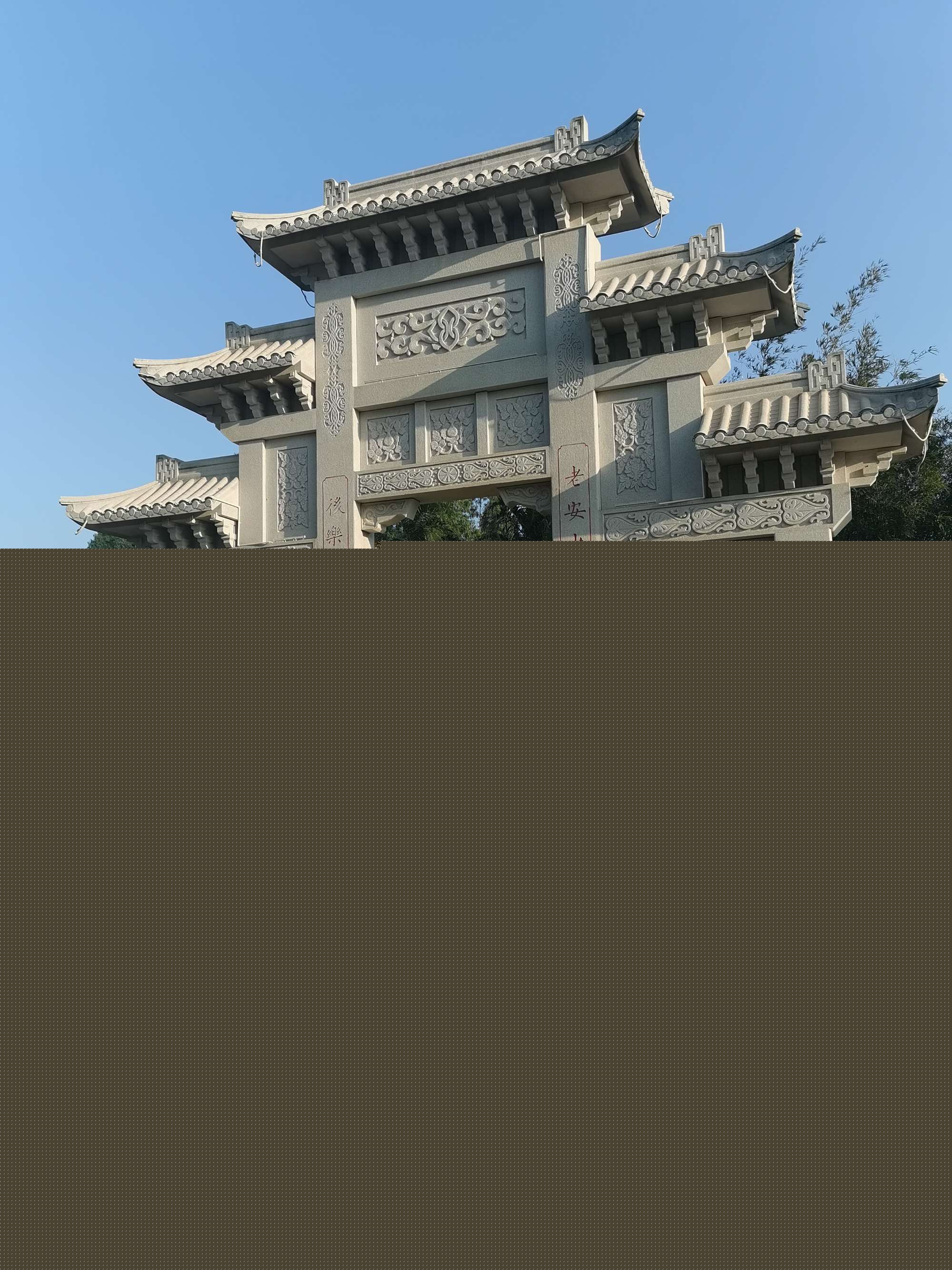 匾木是什么材質_匾額木材_木匾額價格