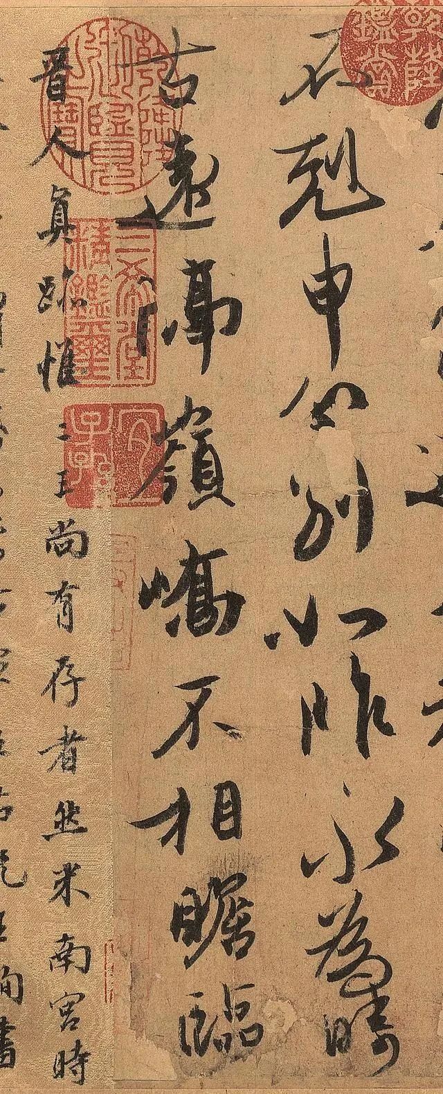 王羲之題詞_王羲之匾額_王羲之的碑帖
