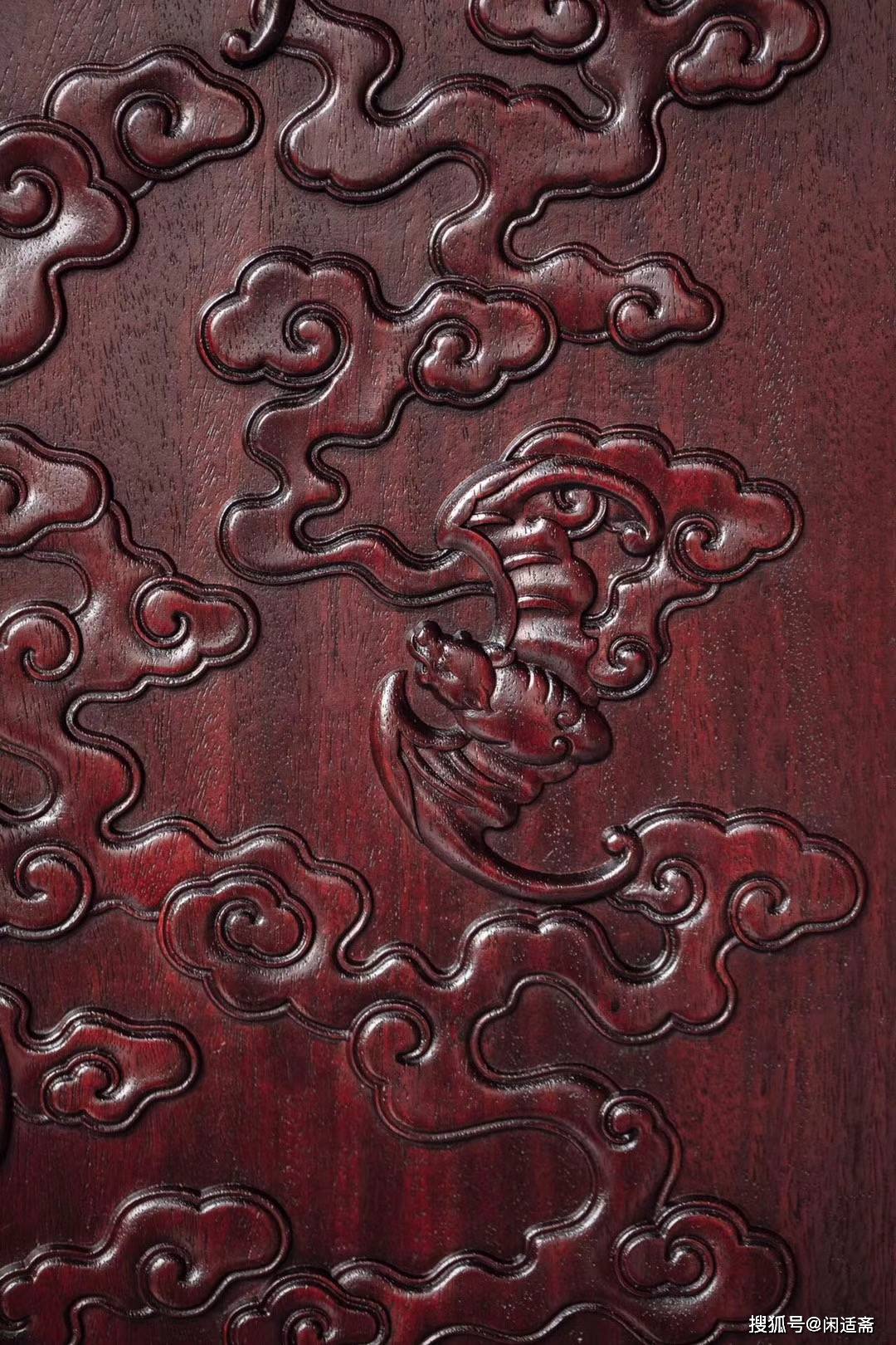 匾額_蝙蝠匾額_啟功題書畫院扁匾額