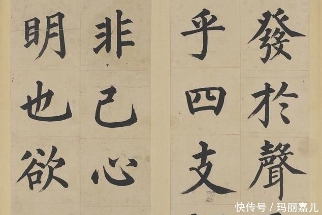 明朝“一代書宗”姜立綱，書法厚重端莊、遒勁，冠絕后世500年