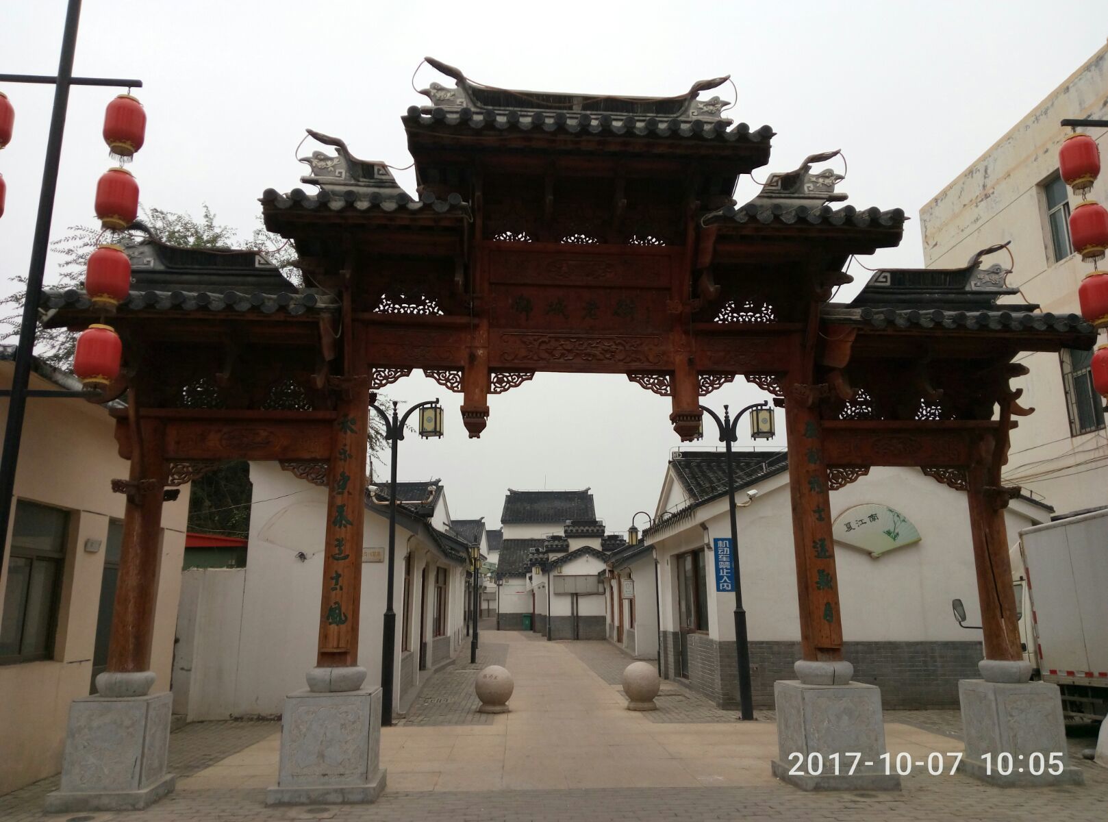 木牌坊圖_牌坊圖解_木牌坊結(jié)構(gòu)