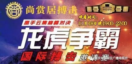 牌匾標識設置規(guī)范_匾額標識_牌匾標識是什么意思