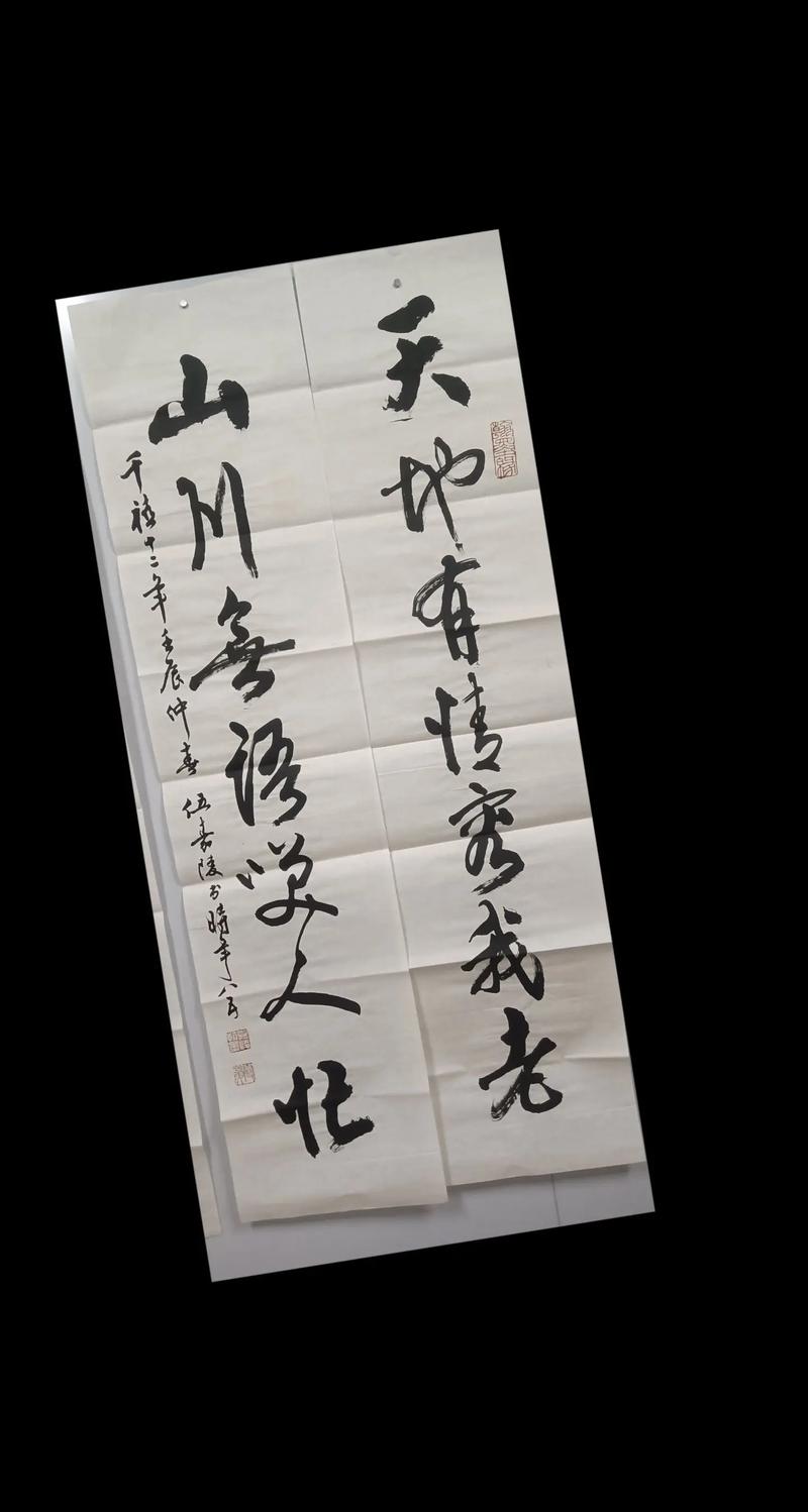 題匾額一般都提什么_題寫匾額一般什么字體比較好_匾額與題刻