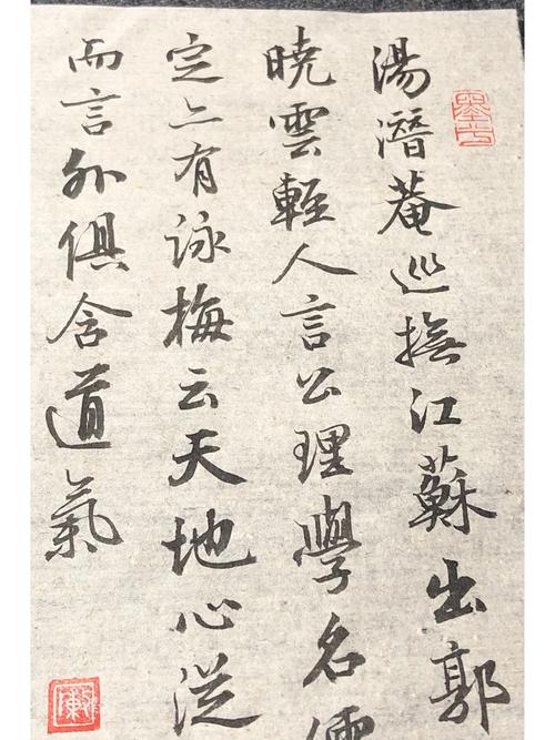 題匾額一般都提什么_題寫匾額一般什么字體比較好_匾額與題刻