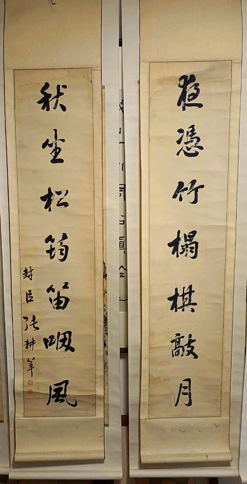 題寫匾額一般什么字體比較好_匾額與題刻_題匾額一般都提什么