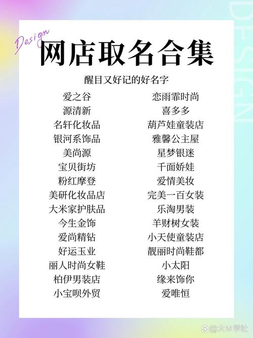 牌匾欣賞_牌匾樣式大全_各種牌匾大全