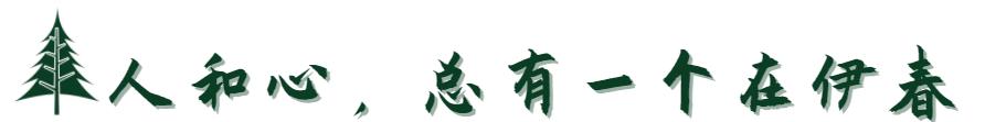 木匾設(shè)計(jì)_木匾工藝_木質(zhì)匾額
