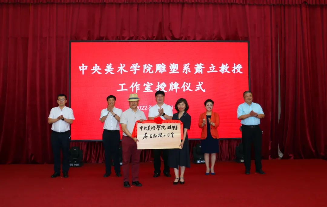 木質(zhì)匾額_木匾設(shè)計(jì)_木匾工藝