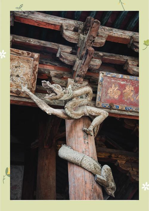 匾額設計_木匾設計_匾木是什么材質(zhì)