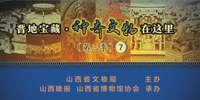 木匾工藝_木匾設計_匾額木材