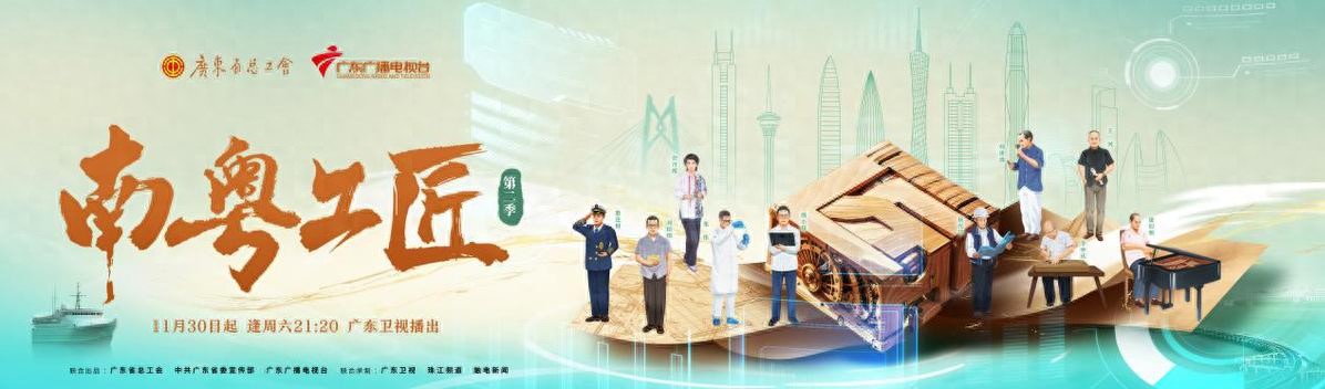東陽木雕著名作品_東陽木雕紀錄片_東陽木雕典故