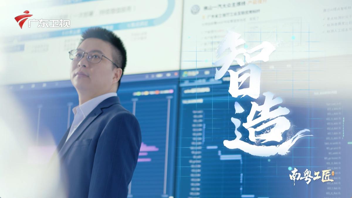 東陽木雕典故_東陽木雕紀錄片_東陽木雕著名作品