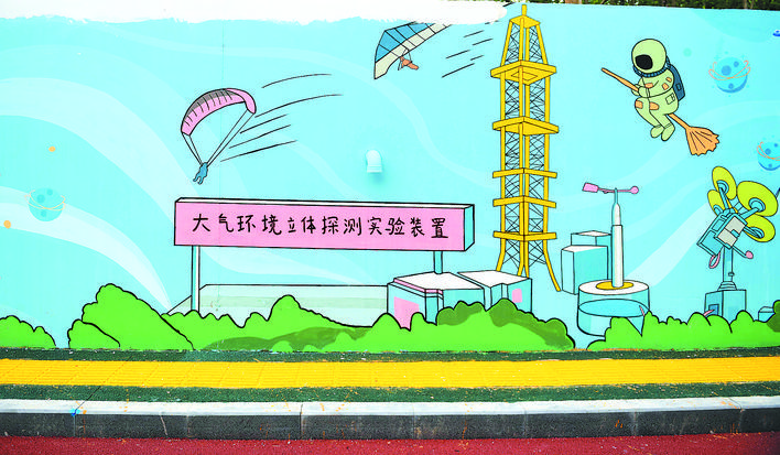 墻面浮雕畫圖片_墻面浮雕畫_墻面浮雕畫怎么贊美