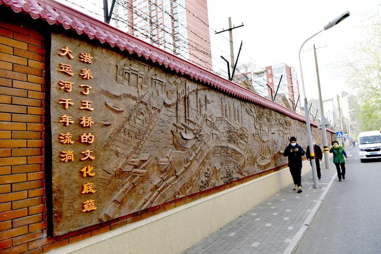 墻面浮雕畫圖片_墻面浮雕畫怎么贊美_墻面浮雕畫