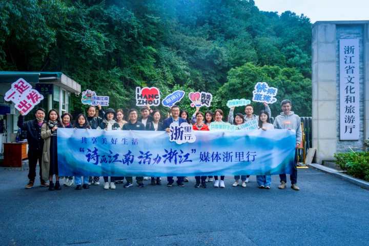 紀錄東陽木雕片的作品_東陽木雕典故_東陽木雕紀錄片
