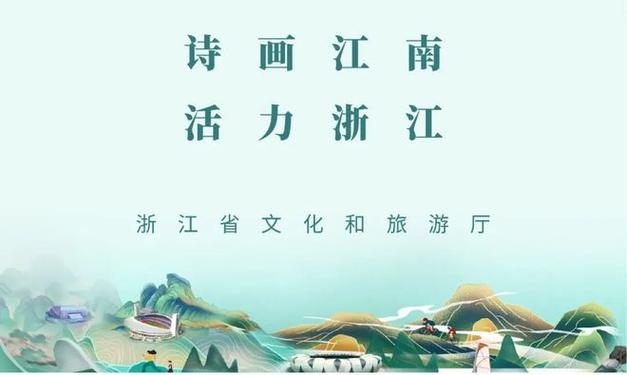 紀錄東陽木雕片的作品_東陽木雕典故_東陽木雕紀錄片