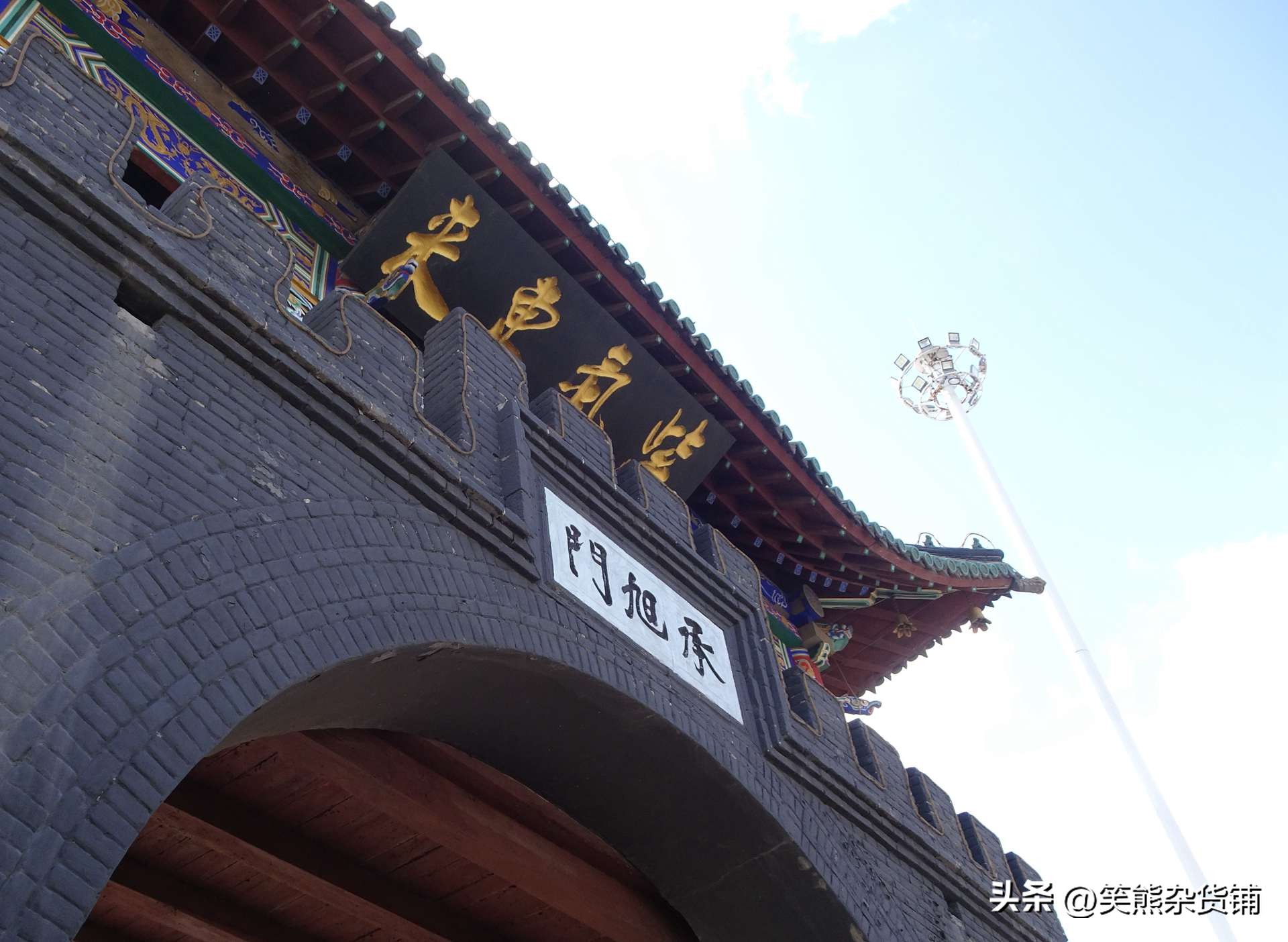 大門向東門匾什么字好_東大門門頭什么字好_大門朝東門匾什么字好