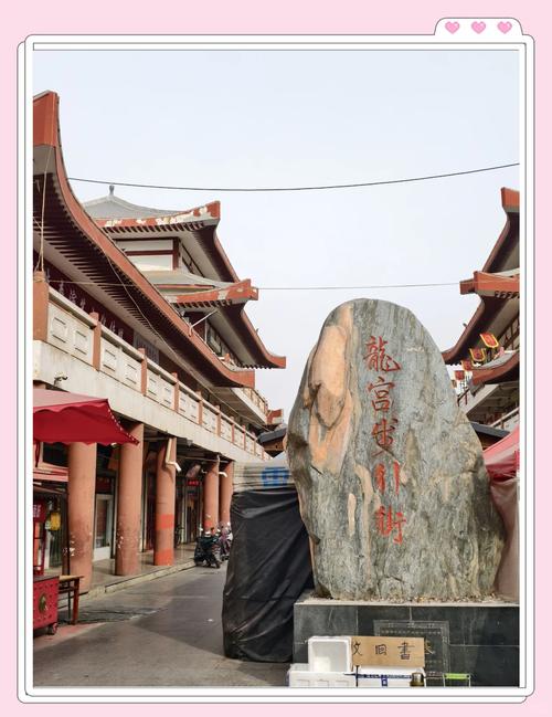 李氏匾額_李姓匾額_姓李門匾