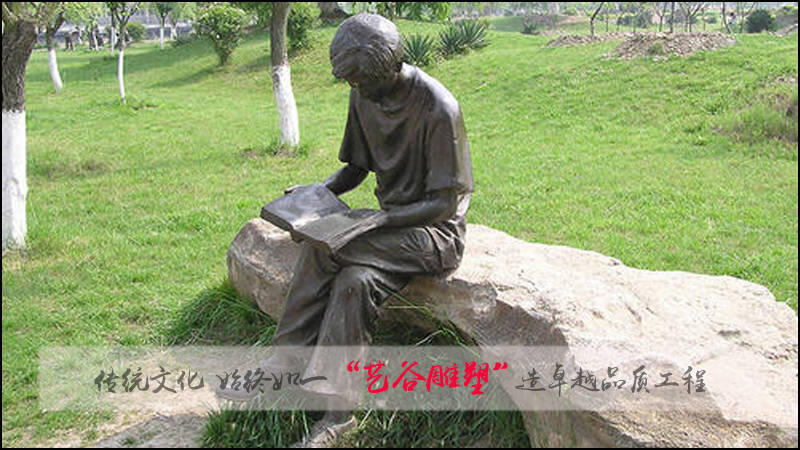 雕塑藝術的根本特征是_雕塑藝術作品_雕塑藝術