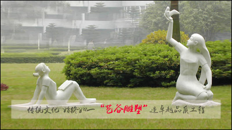 雕塑藝術_雕塑藝術的根本特征是_雕塑藝術作品