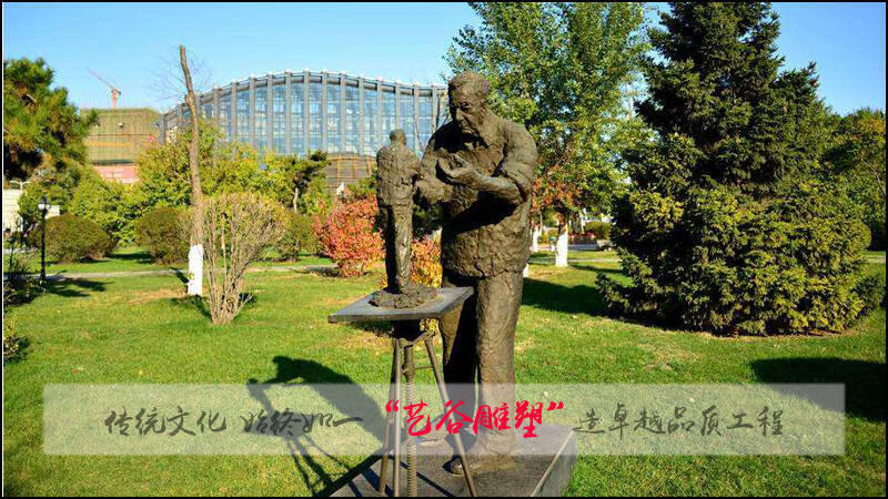 雕塑藝術_雕塑藝術作品_雕塑藝術的根本特征是