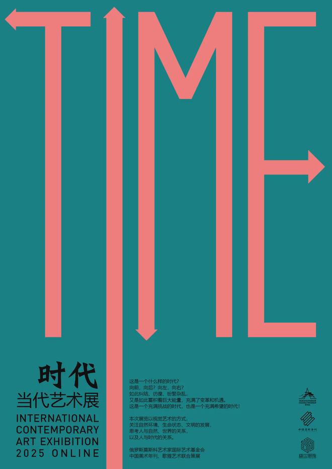藝術雕塑作品_雕塑藝術作品圖片_雕塑藝術作品有哪些
