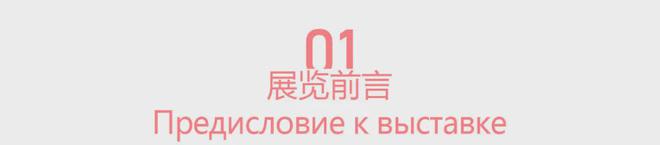 雕塑藝術作品圖片_藝術雕塑作品_雕塑藝術作品有哪些